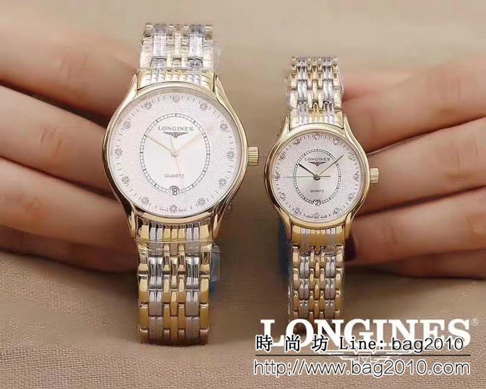 LONGINES浪琴 銷量冠軍 精緻情侶對表 WSS2436